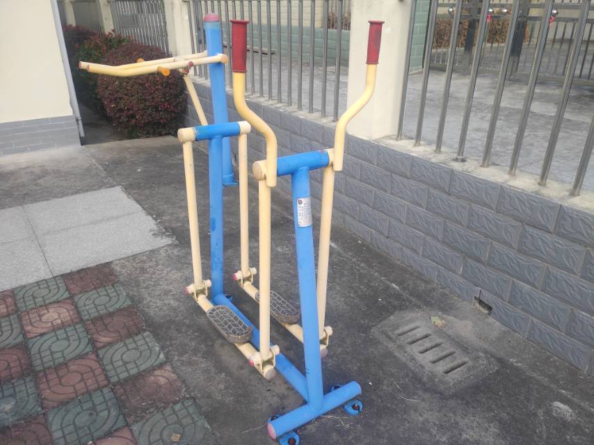 漫步器（單）
