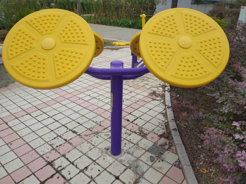 太極揉推器