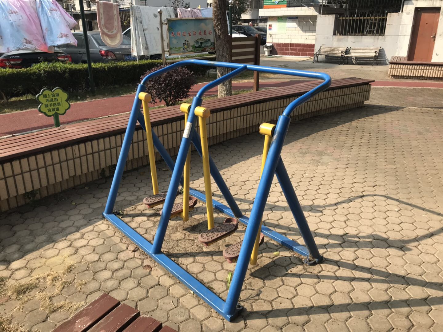 漫步機(jī)