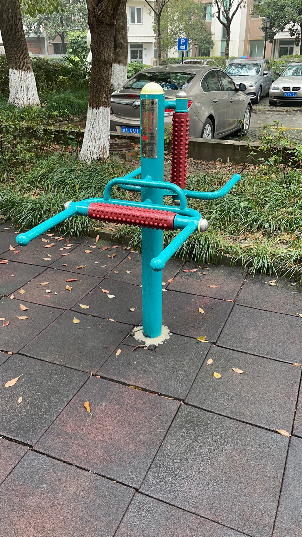 互動式腰背按摩器