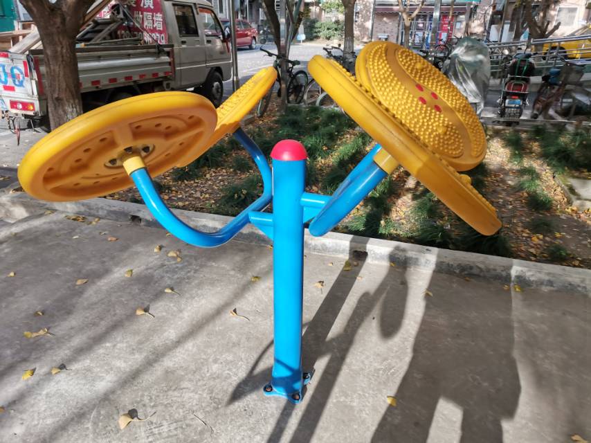 太極云手