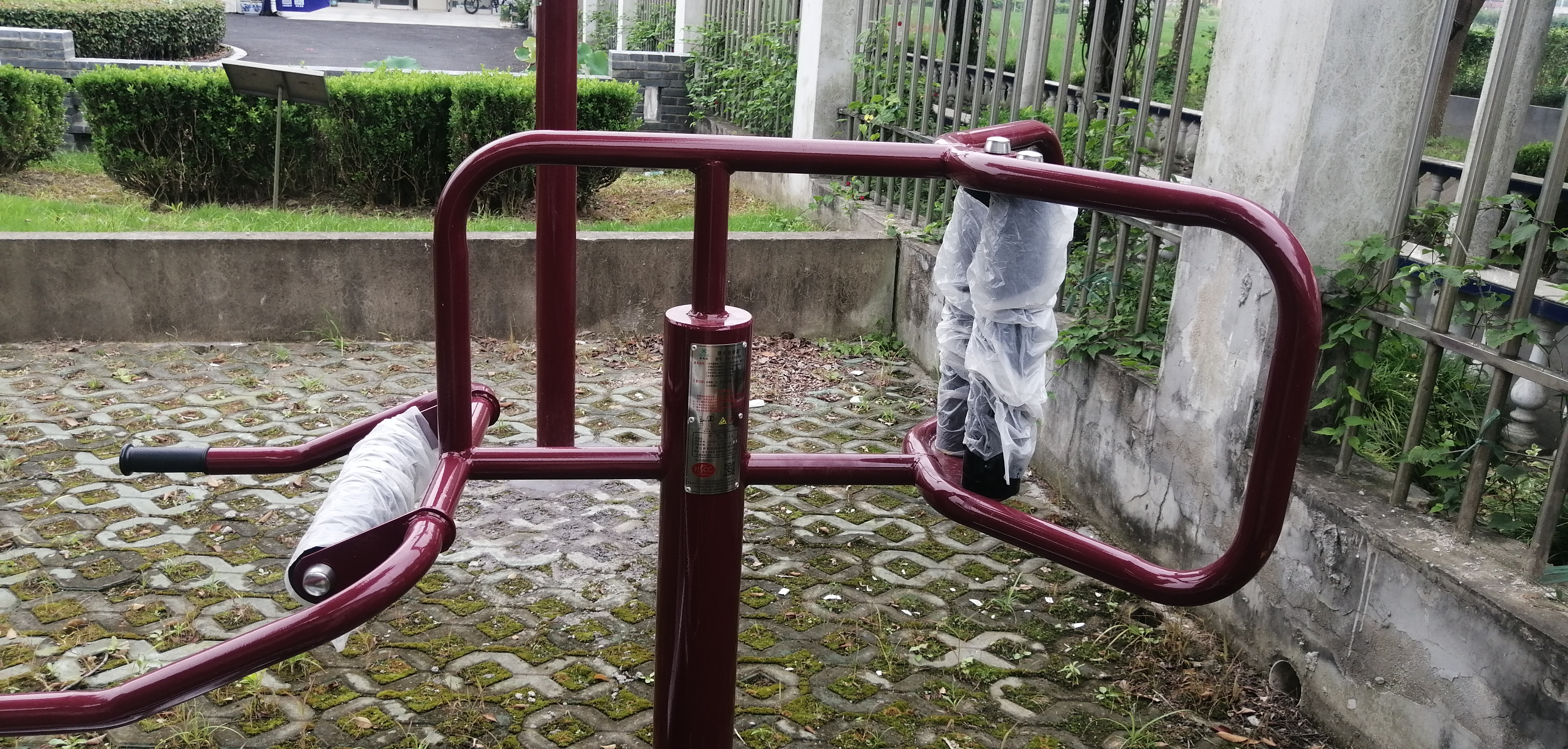 腰背按摩器