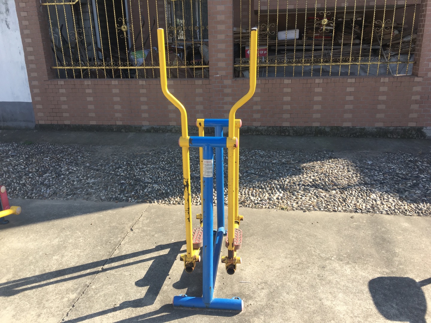 漫步機