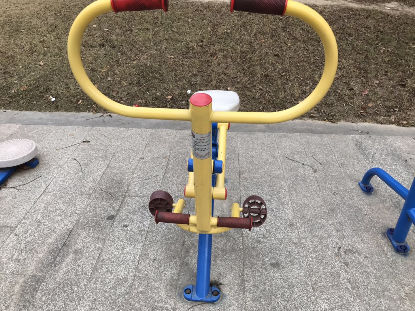 健騎器