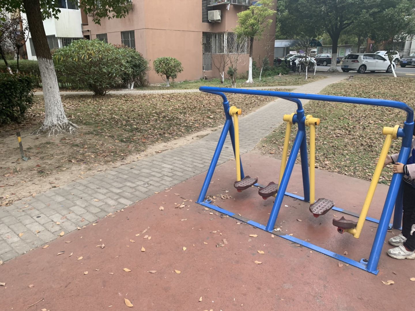 漫步器