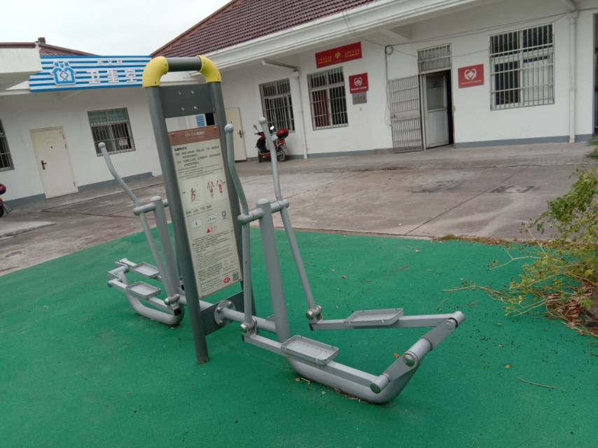 橢圓機(jī)