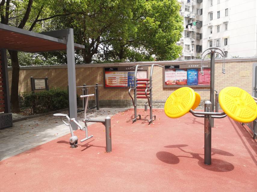 錦繡花園