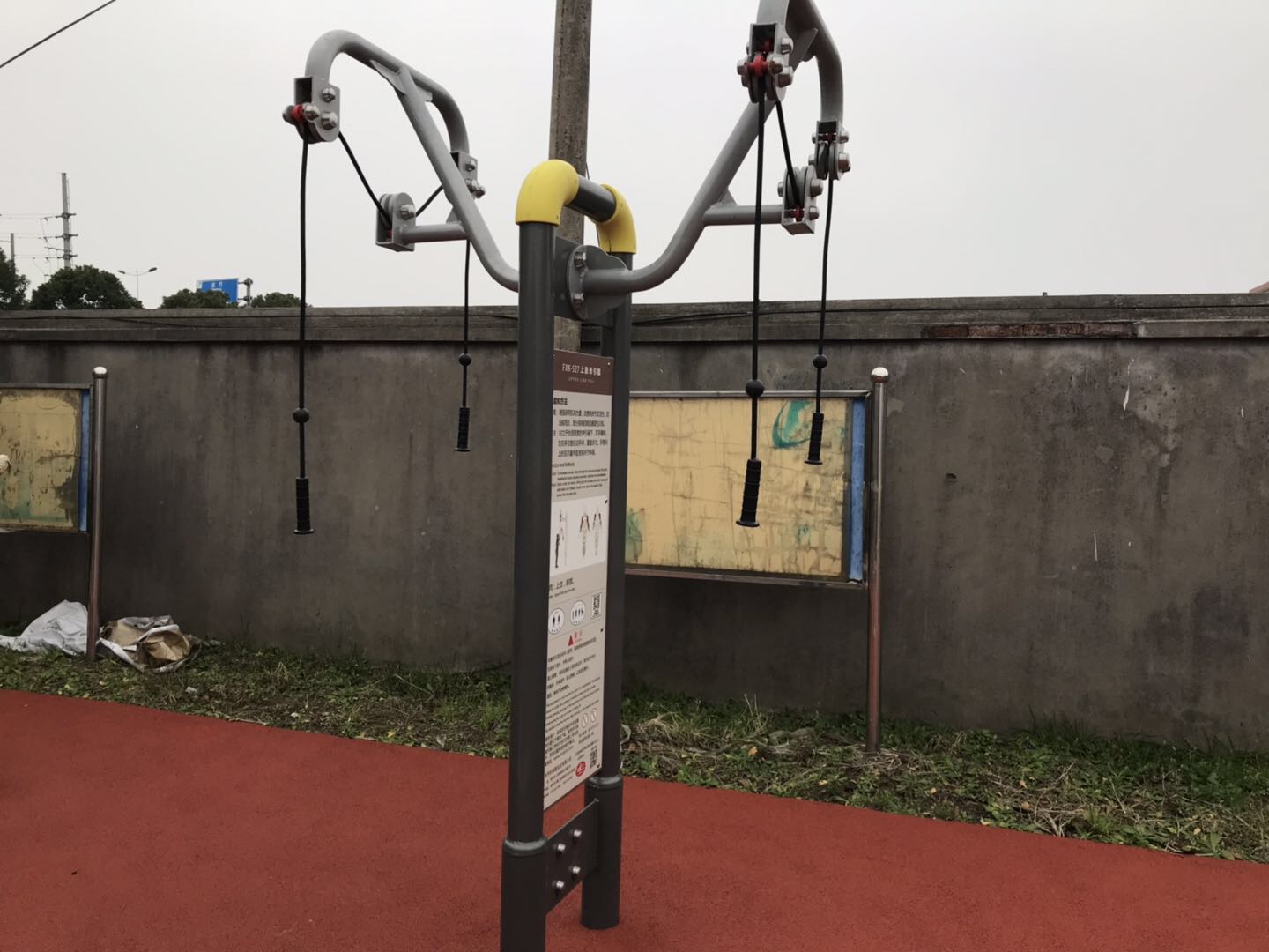 上肢牽引器