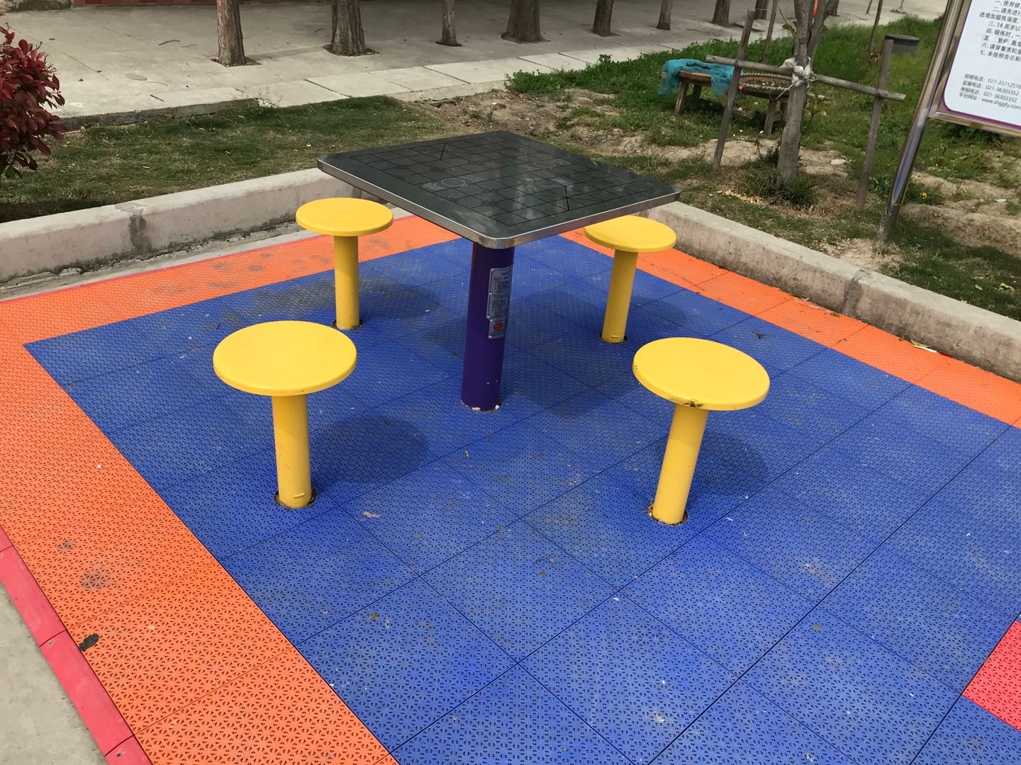 象棋桌