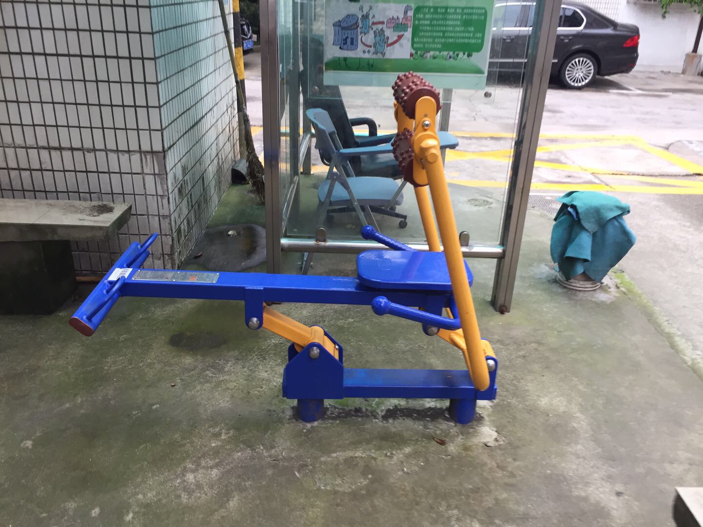 腹背屈伸訓(xùn)練器