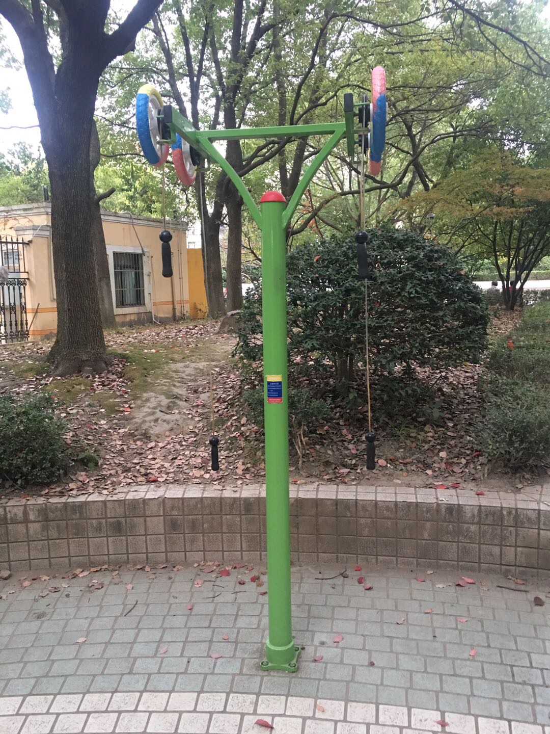 上肢牽引器