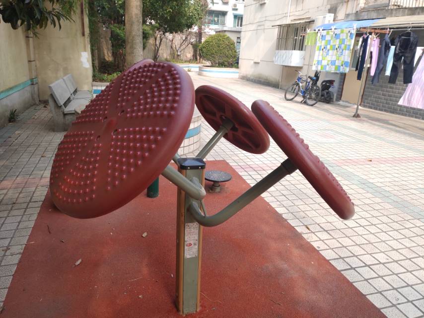 太極揉推器
