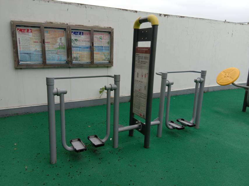 太空漫步機(jī)