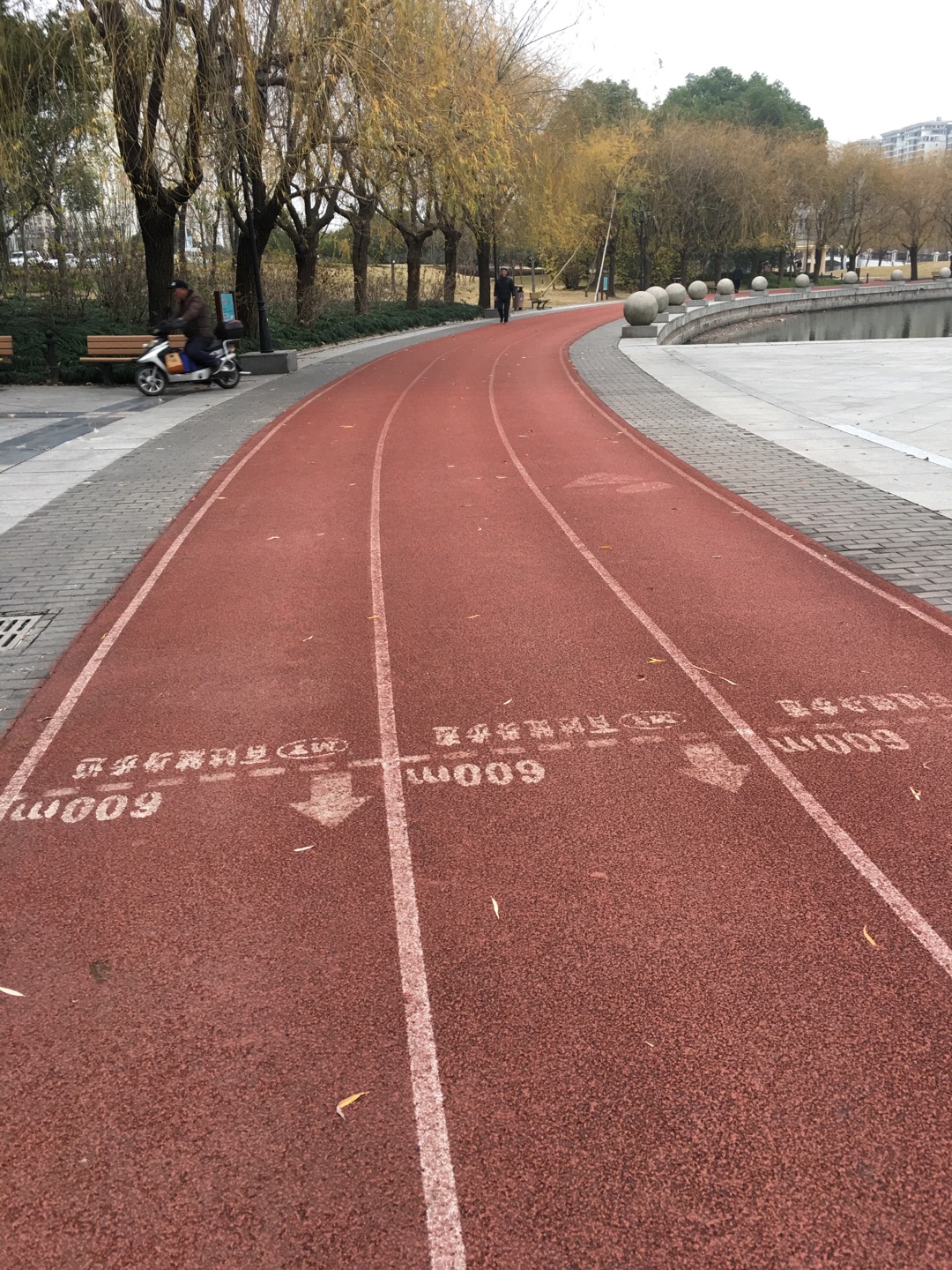 方松文化活動中心二期健身步道