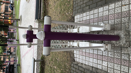 平步機(jī)