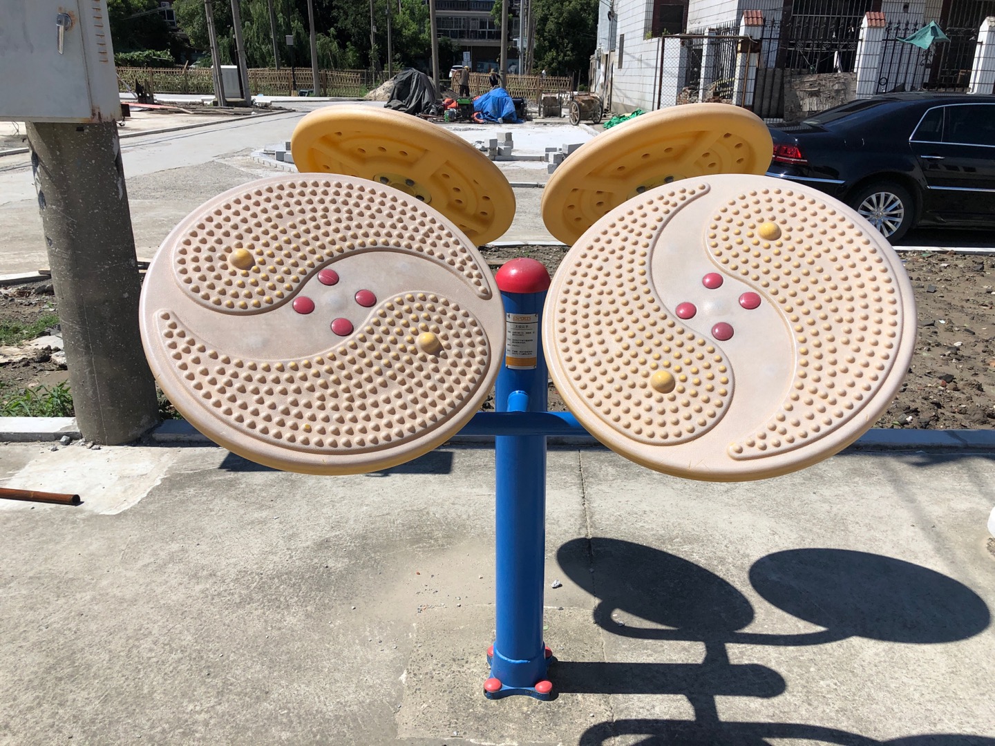太極云手