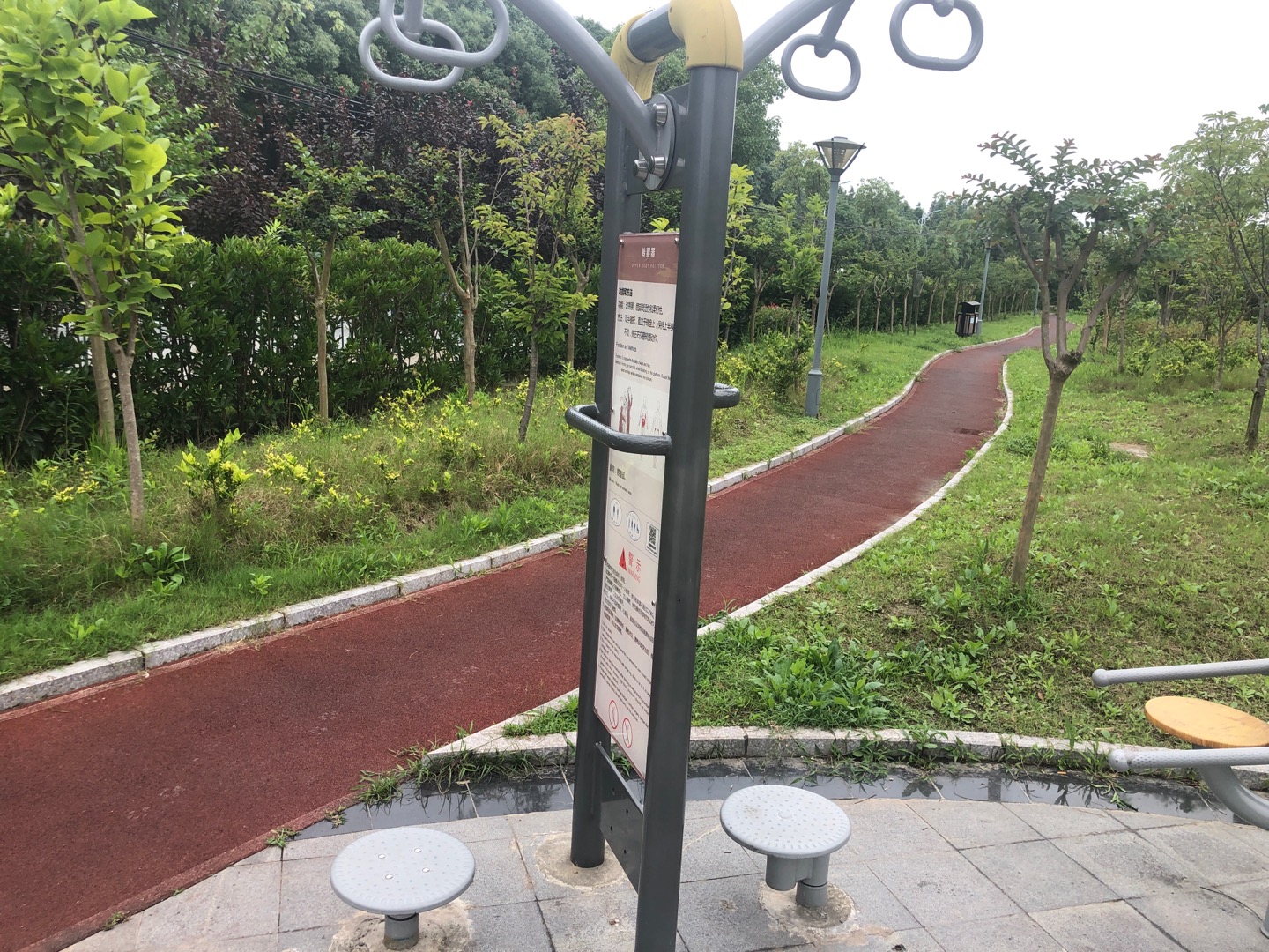 轉腰器