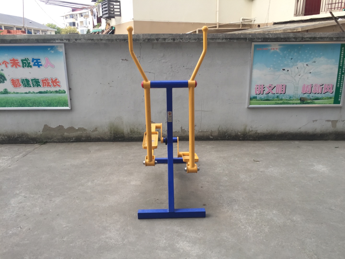 室外橢圓機