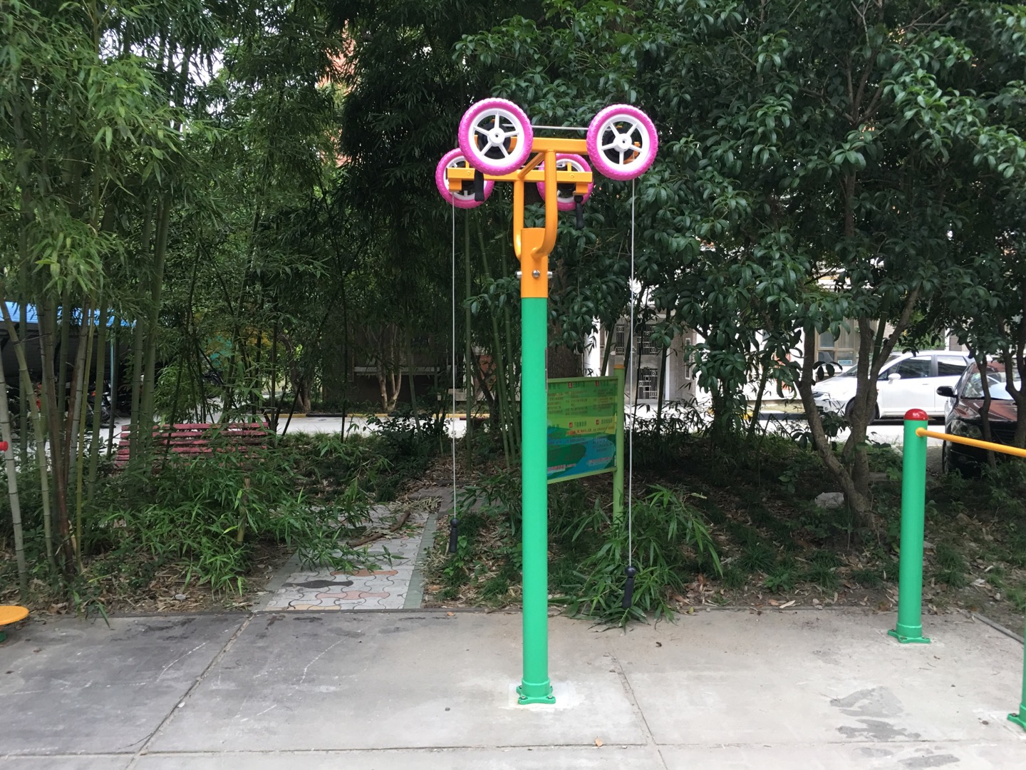 上肢牽引器