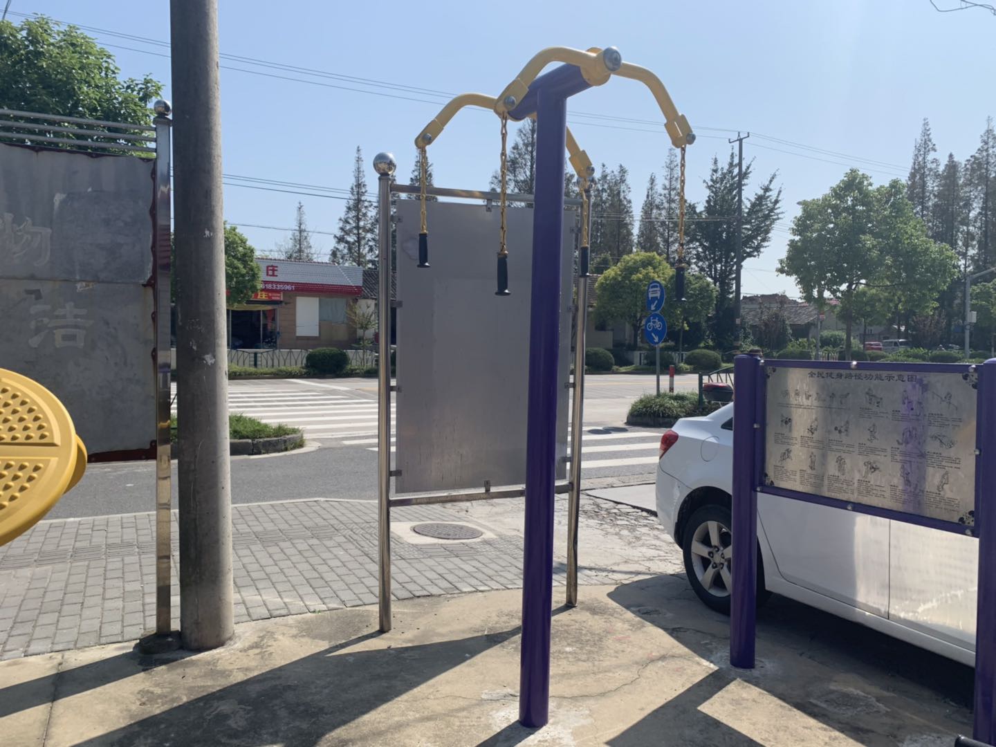 上肢牽引器