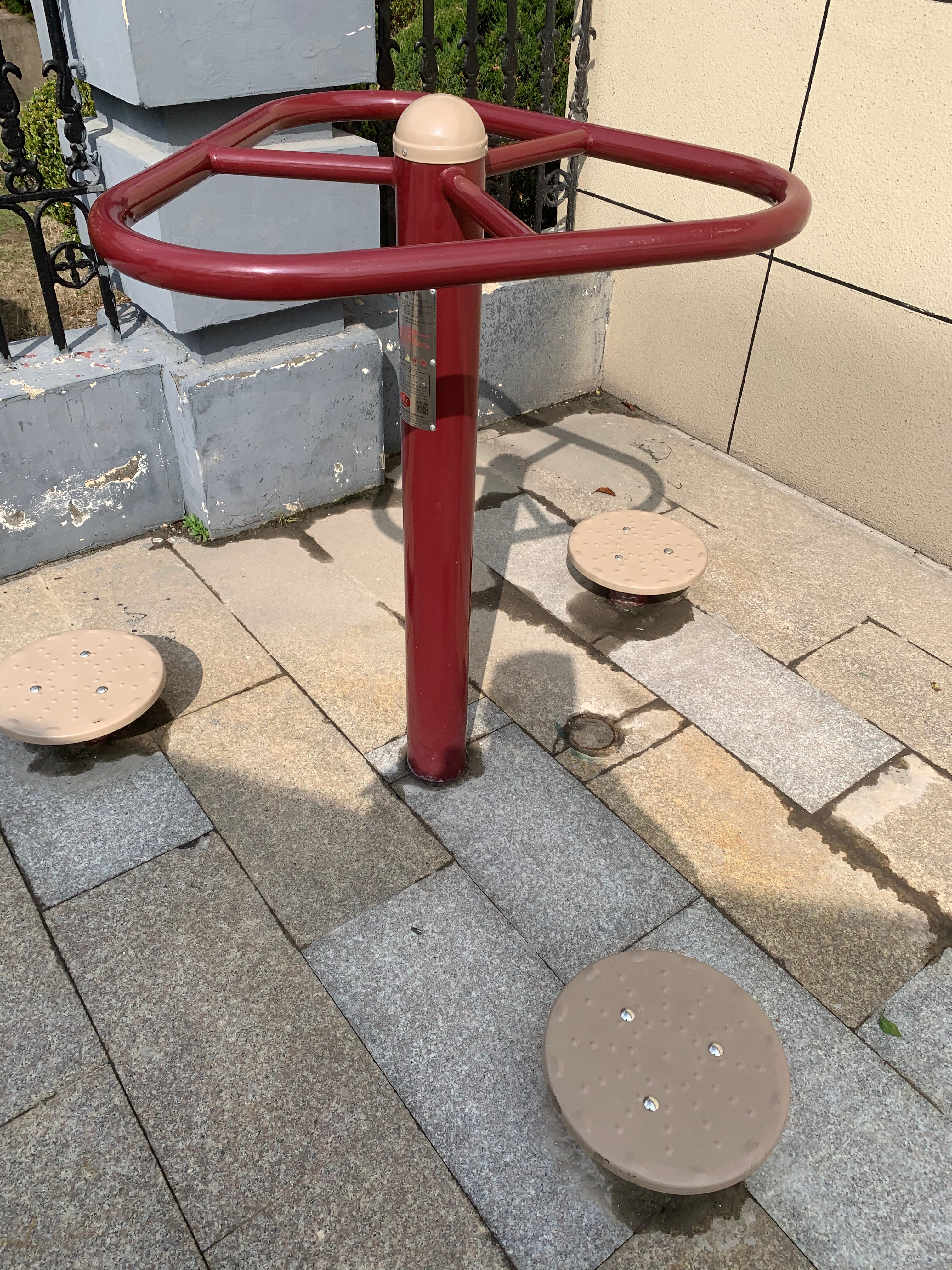 扭腰器