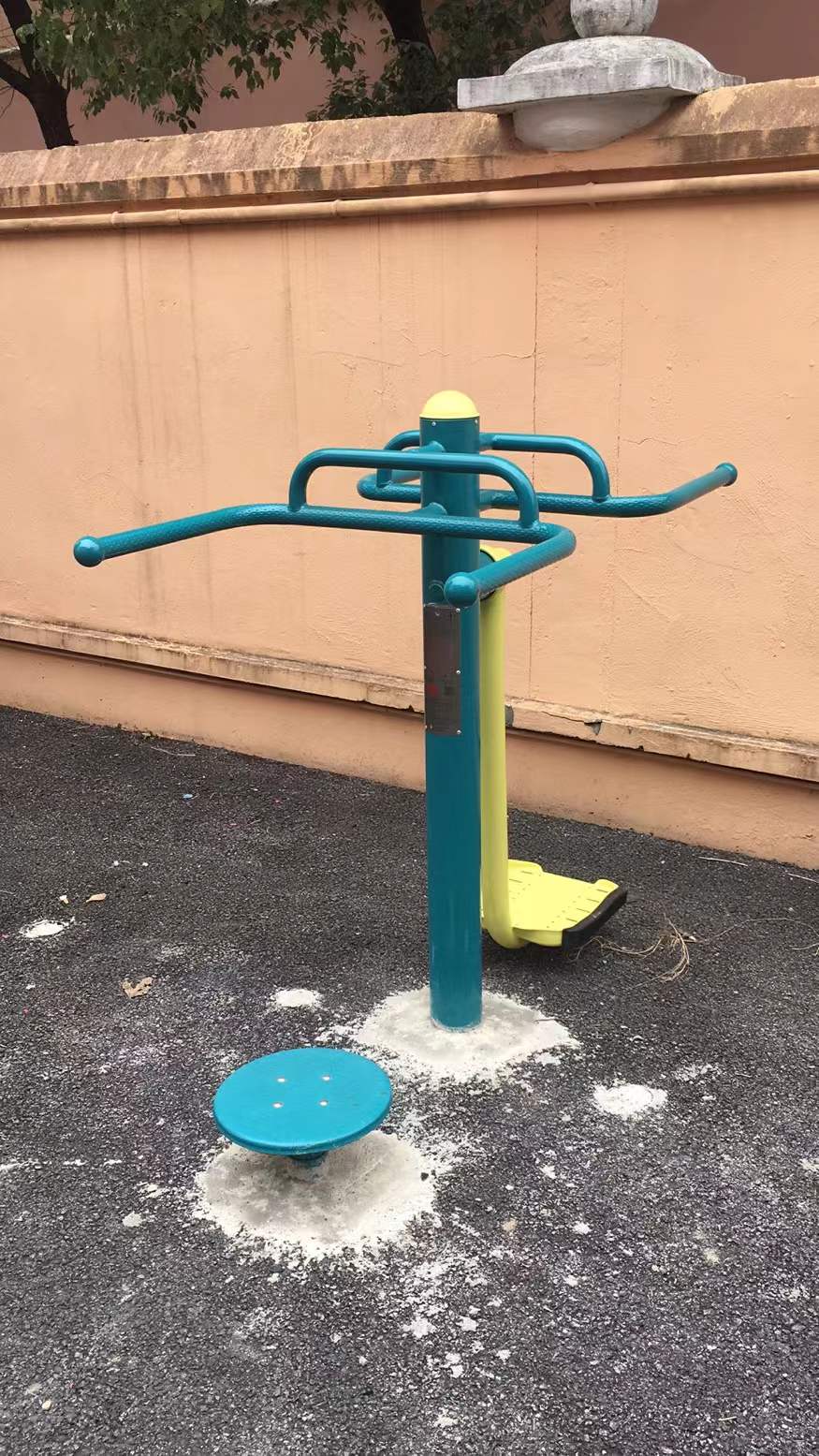 扭腰鐘擺器