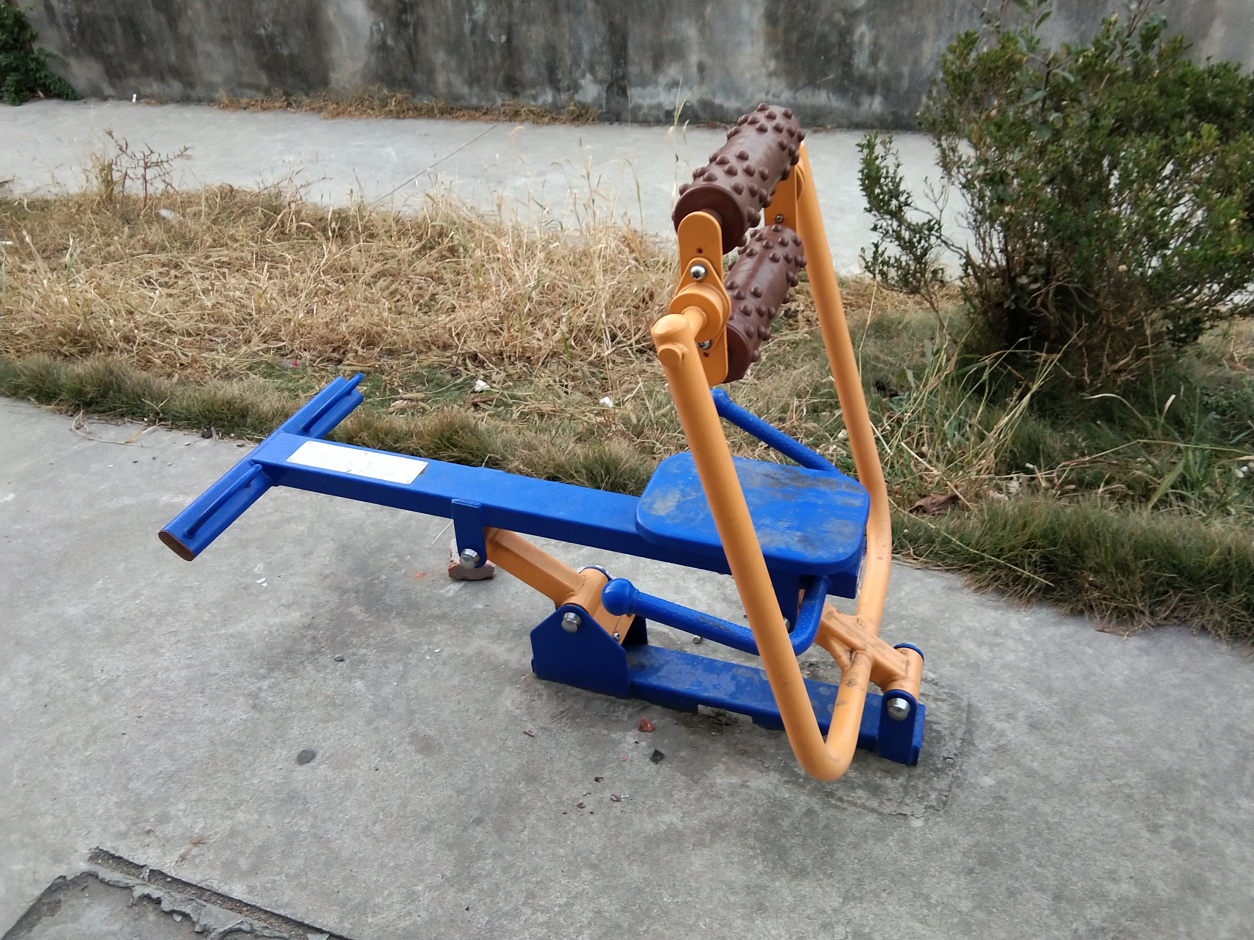 劃船器