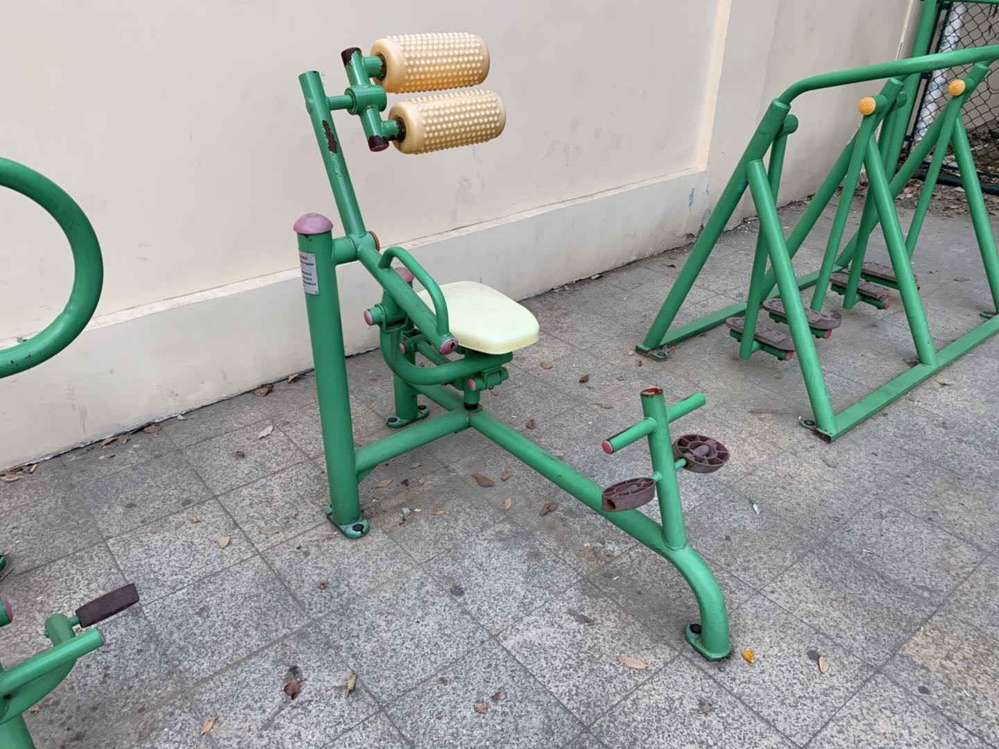 其 它