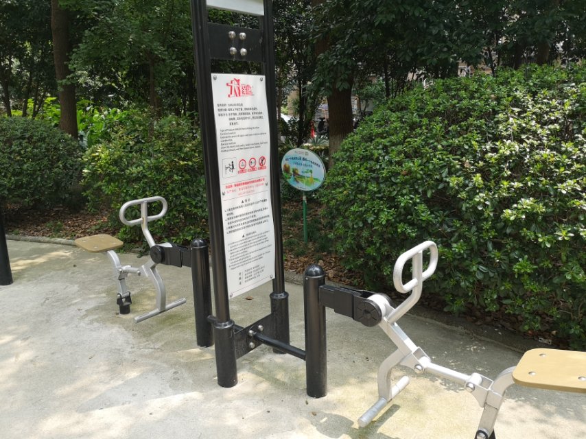 騎馬機