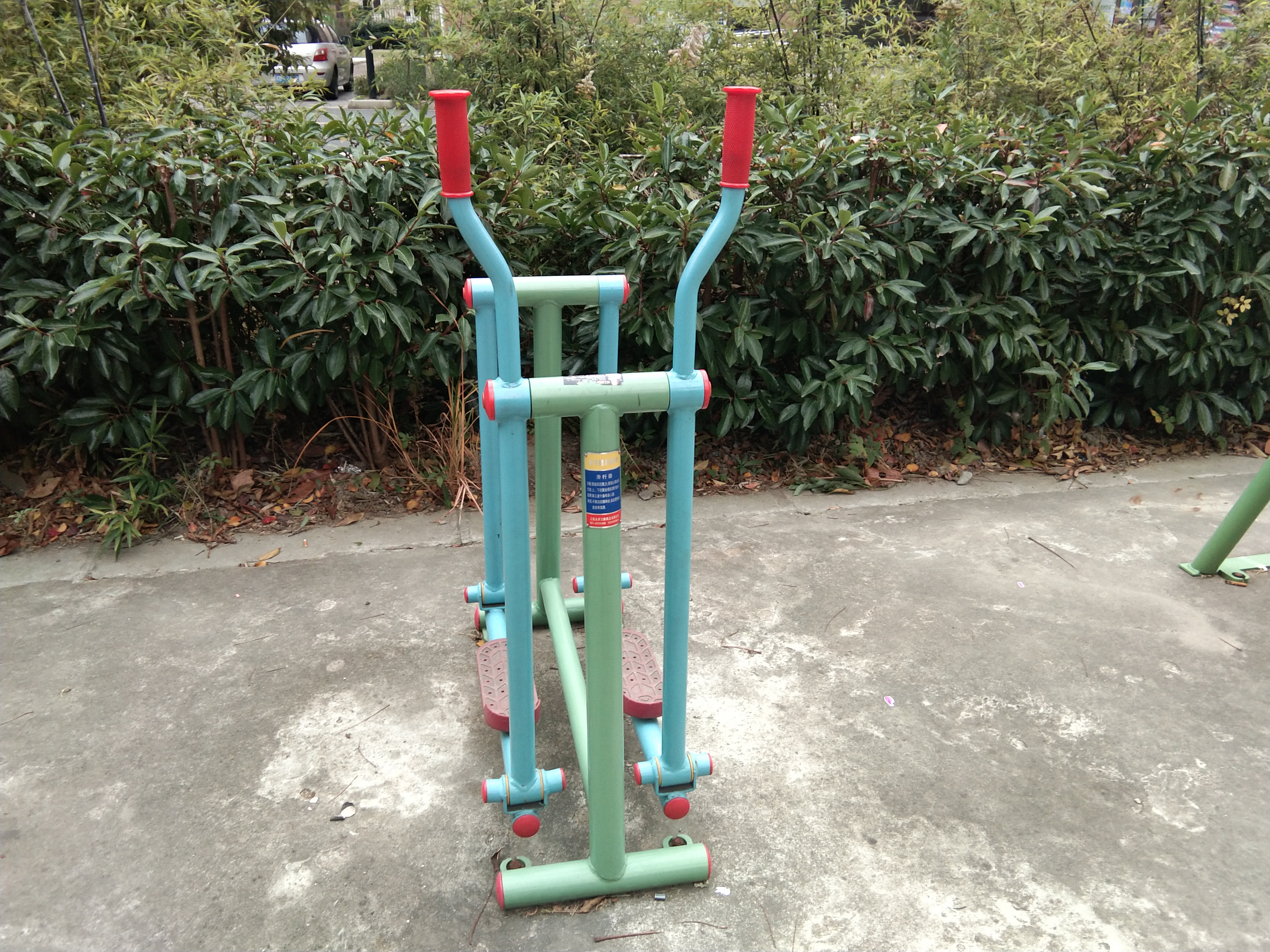 滑行器