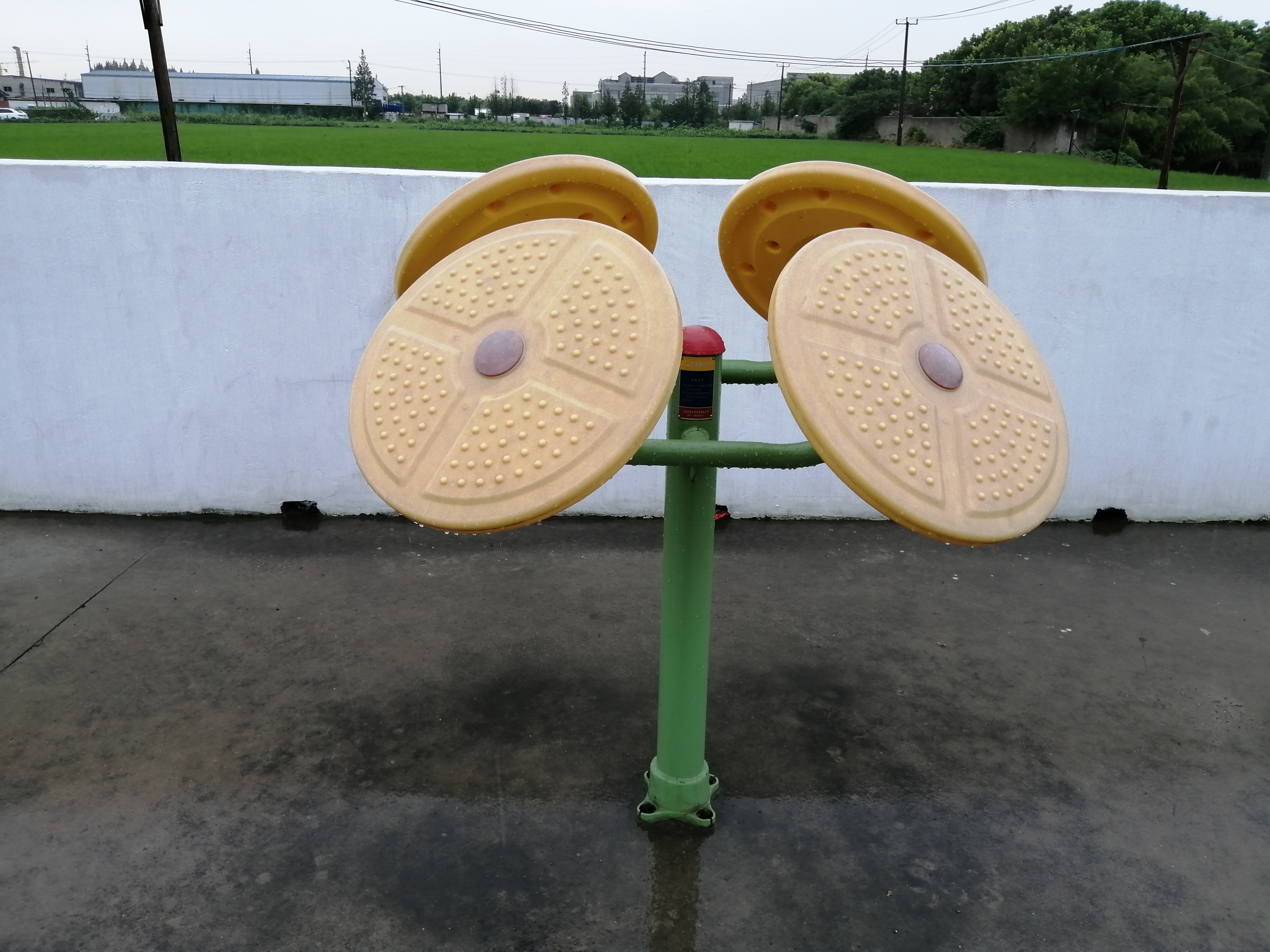 太極云手