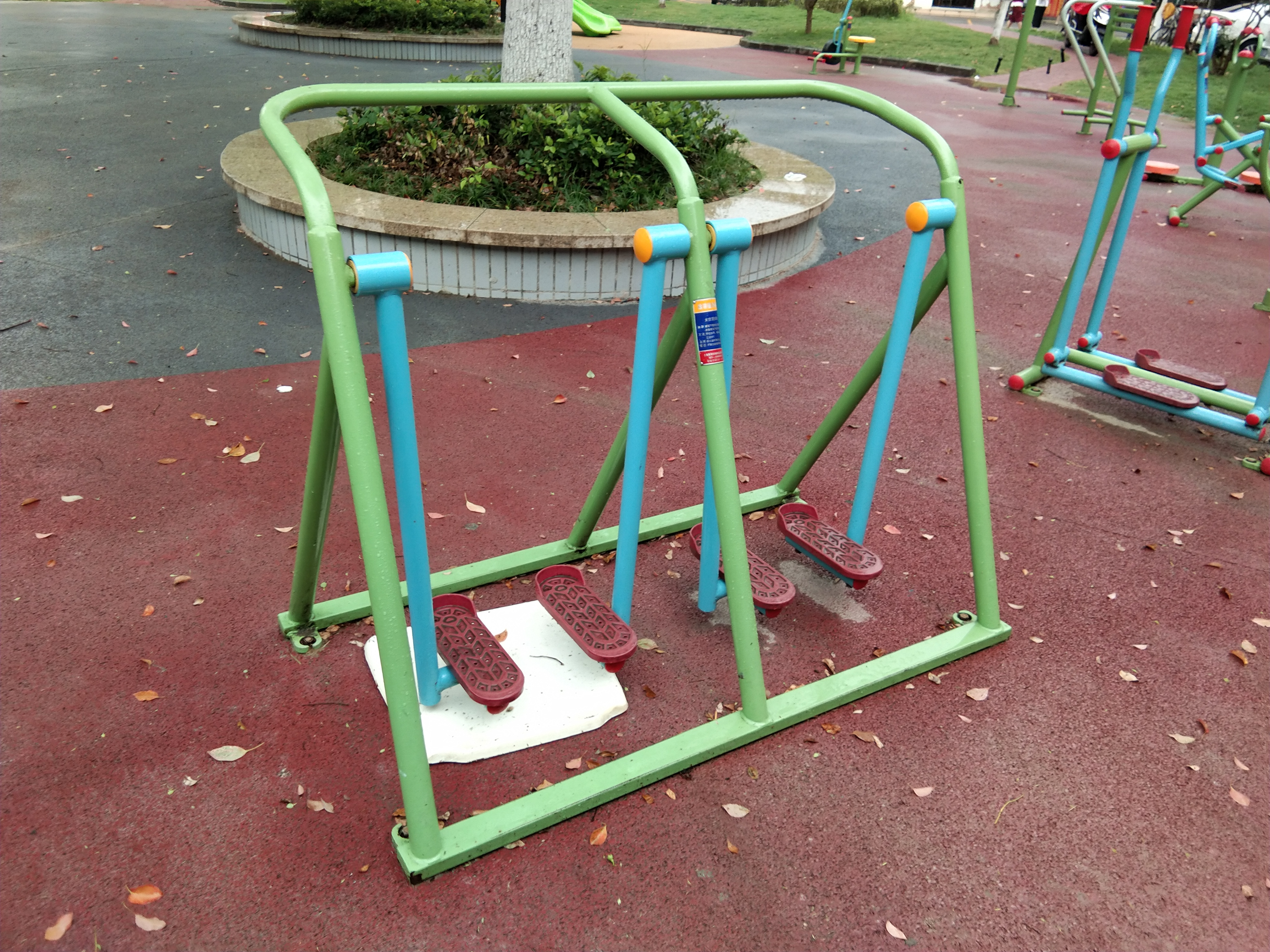 太空漫步器