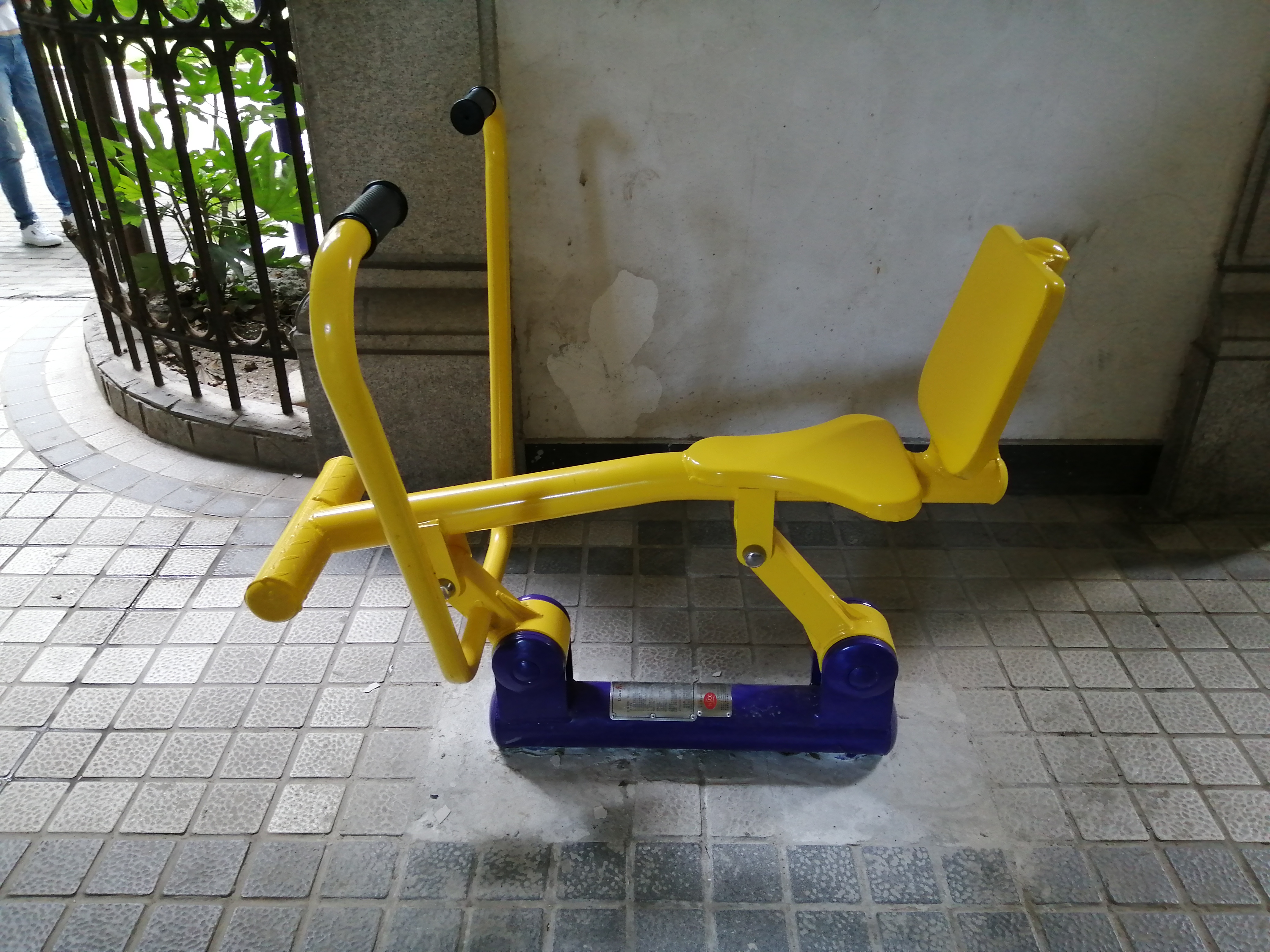 自重劃船器
