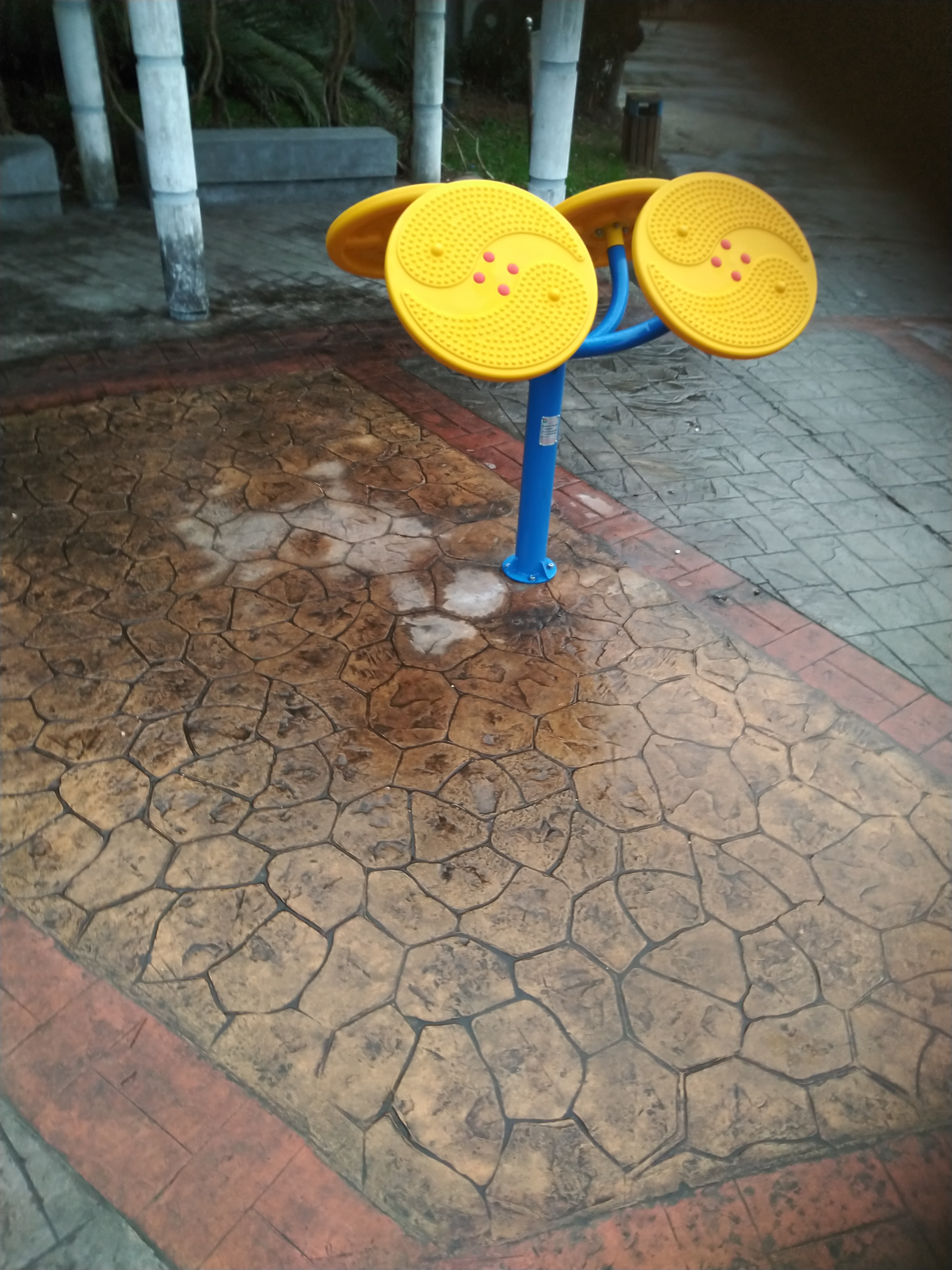 太極云手