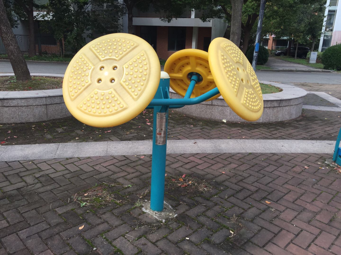 太極推手器