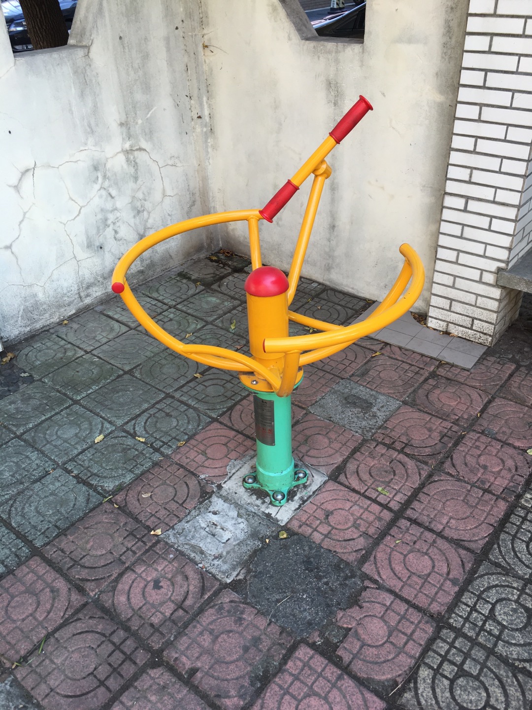 太極推手器