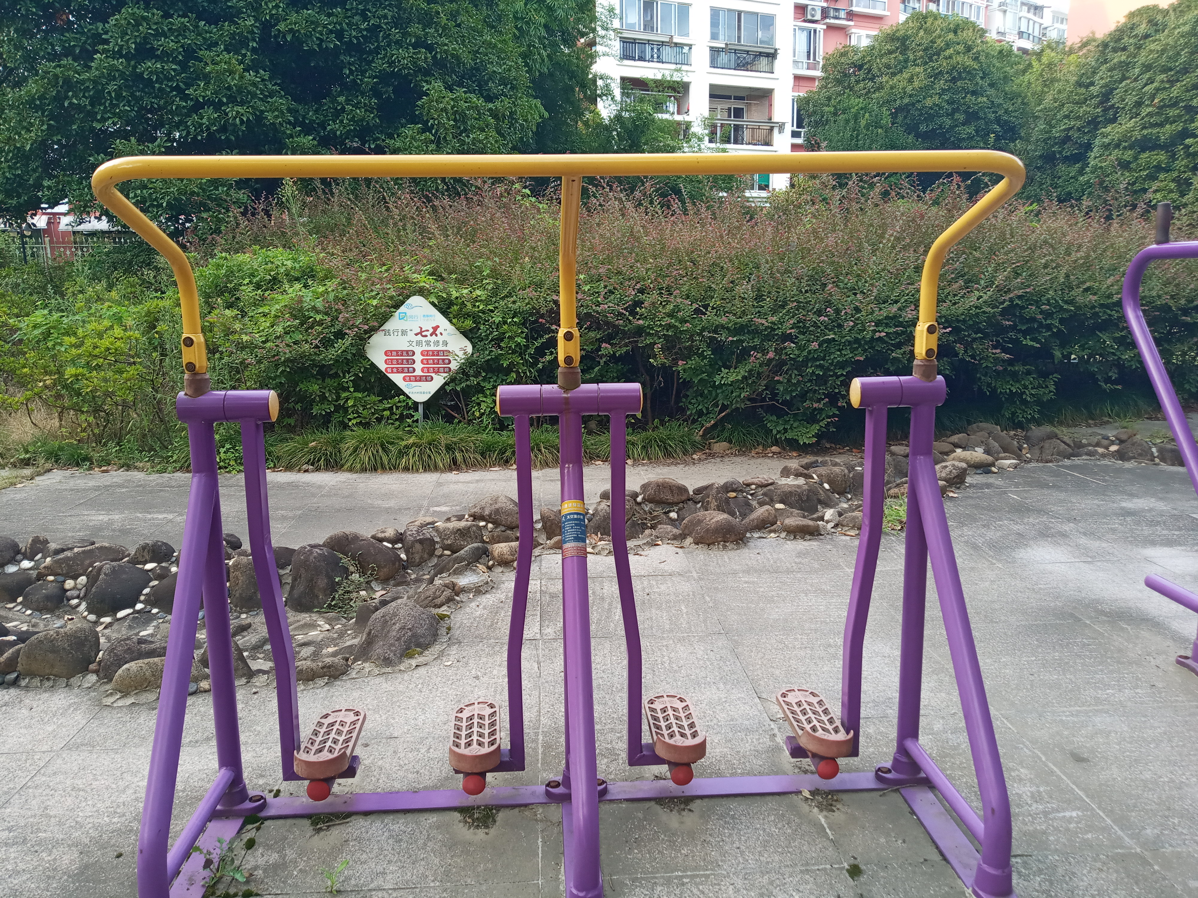 太空漫步器
