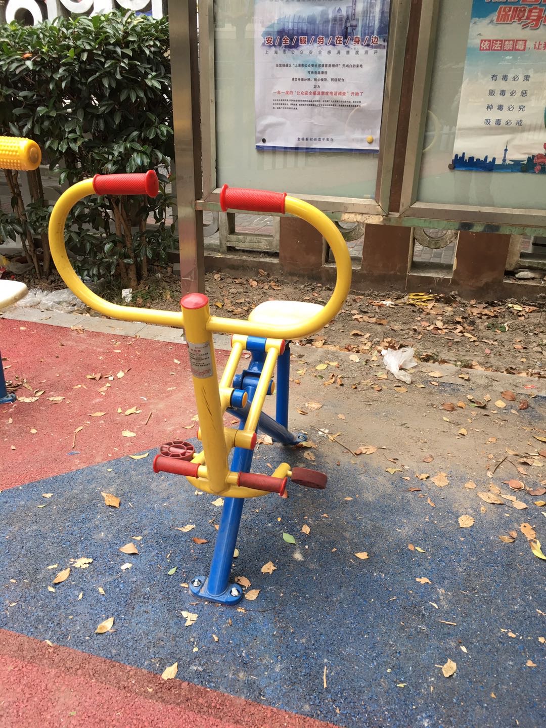 健騎器