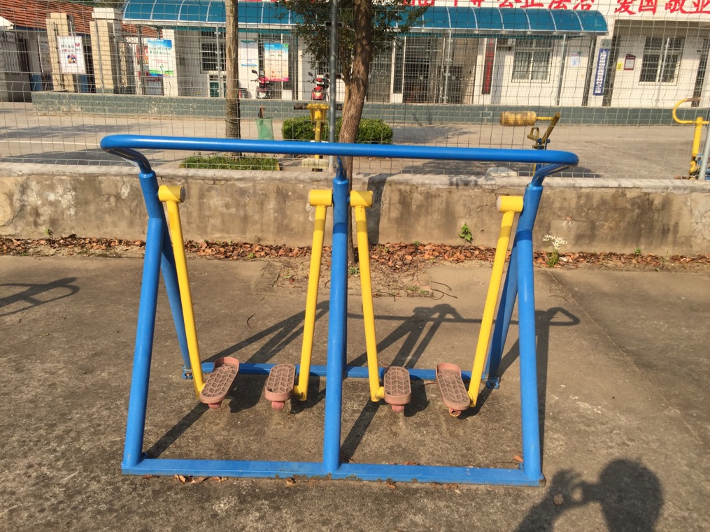漫步器（雙）
