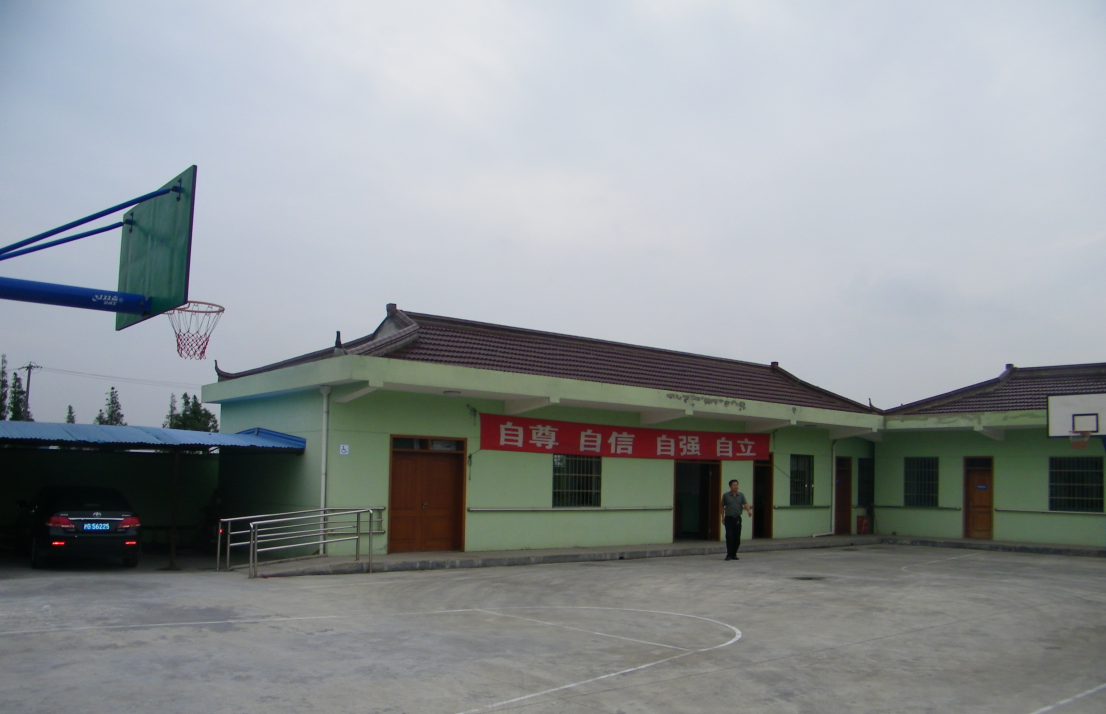 陽光之家農(nóng)民體育工程