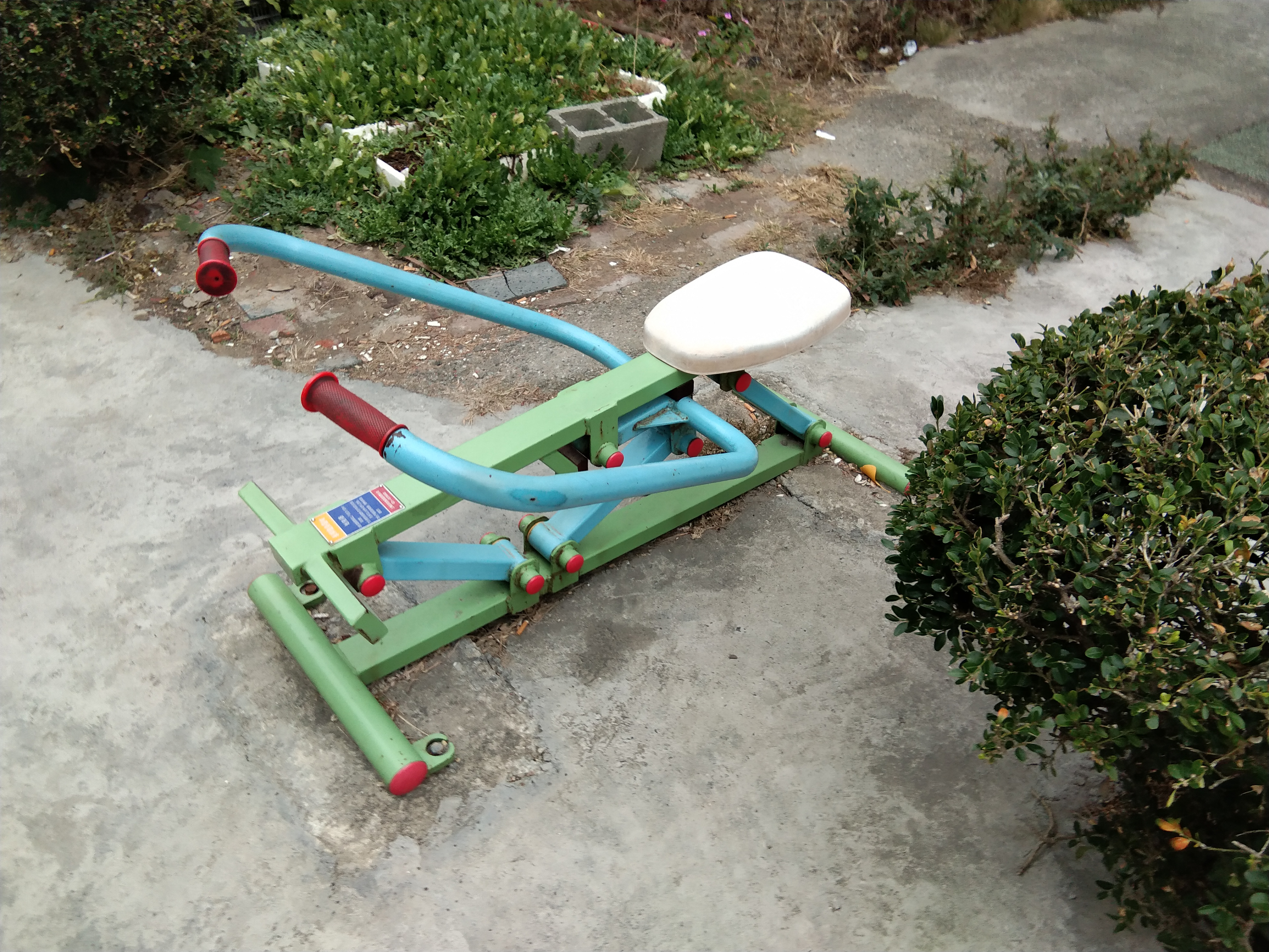 劃船器