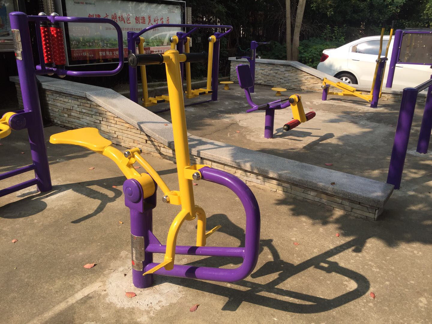 健騎機