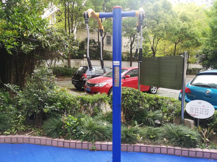 上肢牽引器