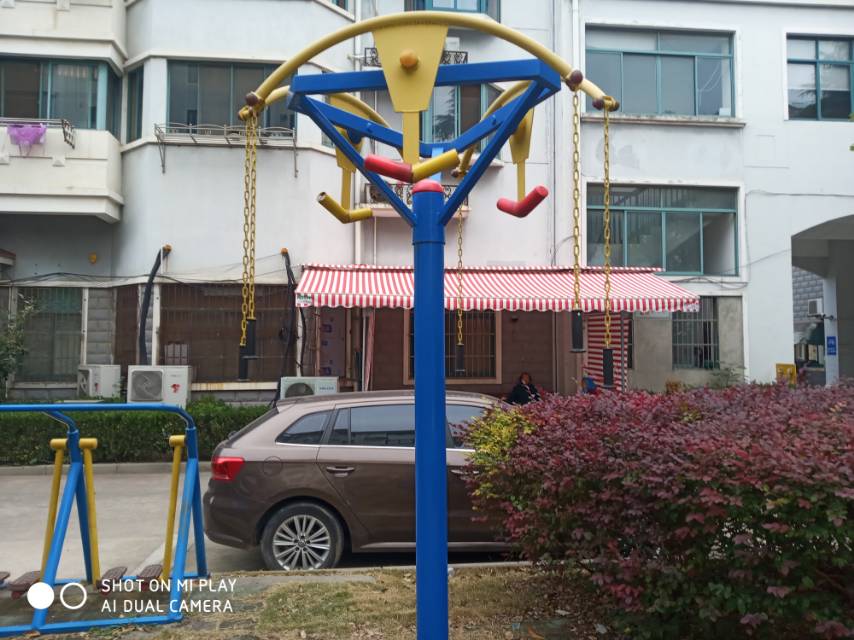 上肢牽引器