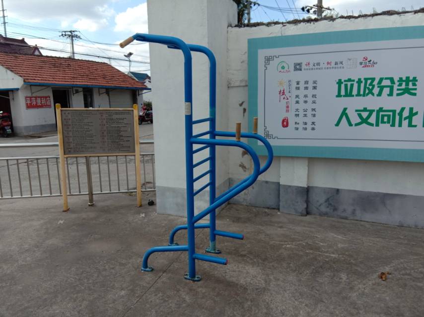 多功能訓練器