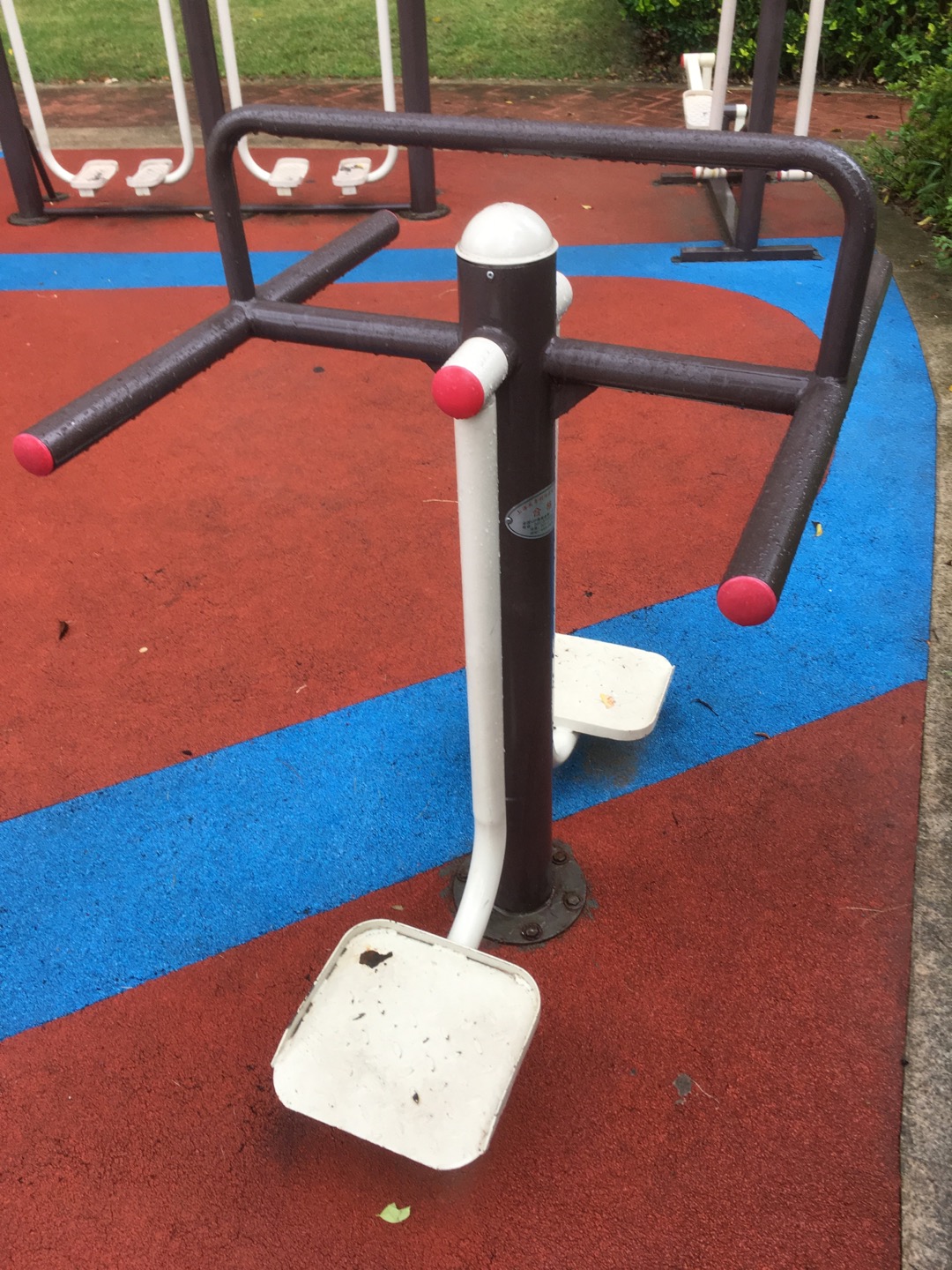 漫步機