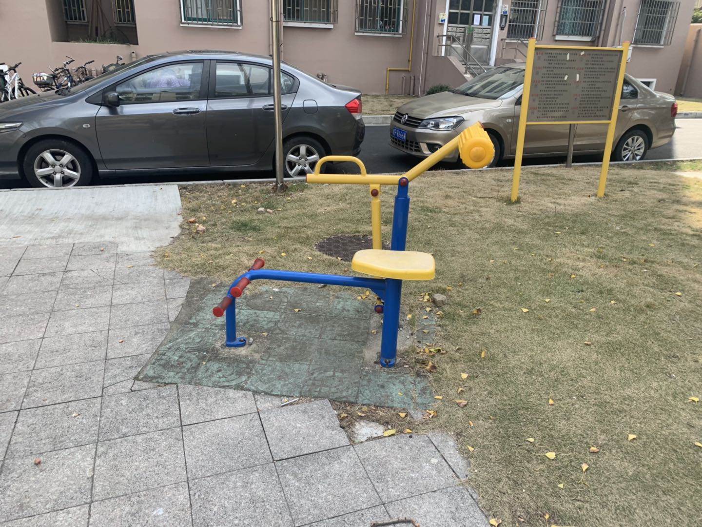 腹背鍛煉器