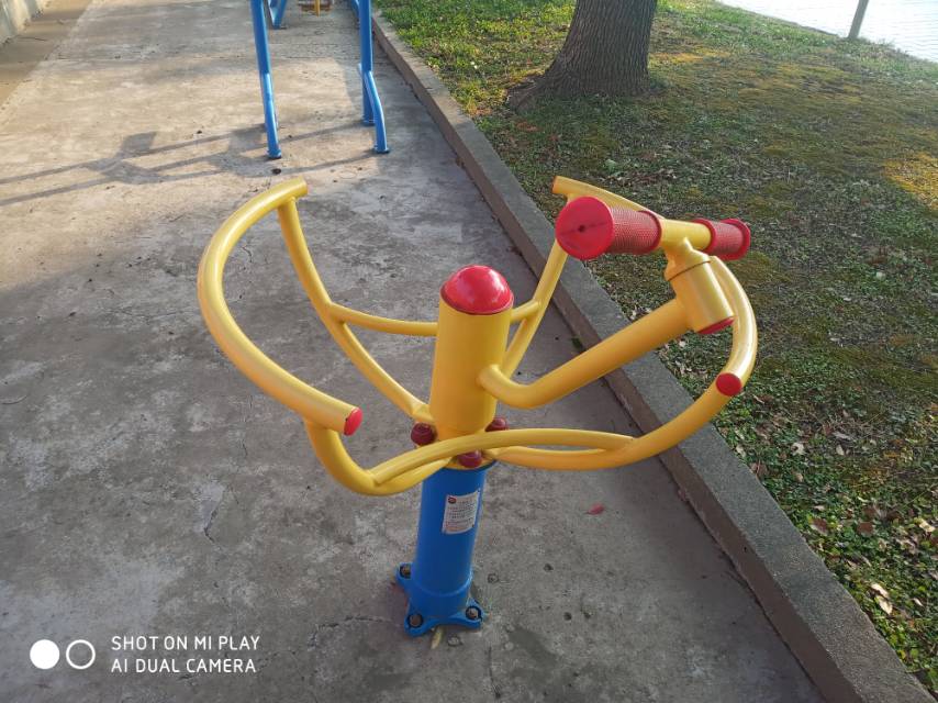 太極推手