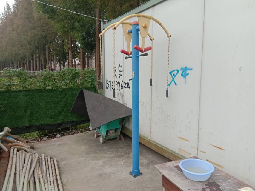 上肢牽引器