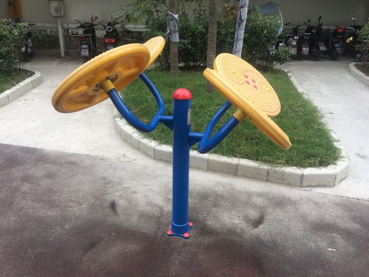 太極云手